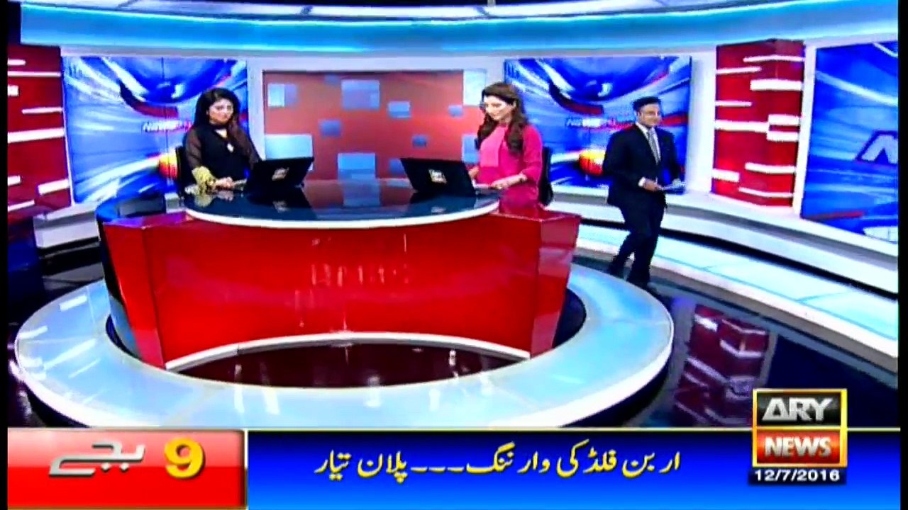 Headlines 2100 - 12th July 2016