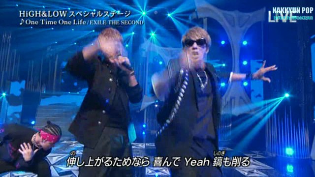 EXILE THE SECOND ＊ One Time One Life