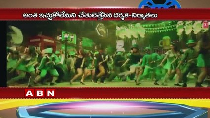 Jacqueline Fernandez gives a shock to Chiranjeevi