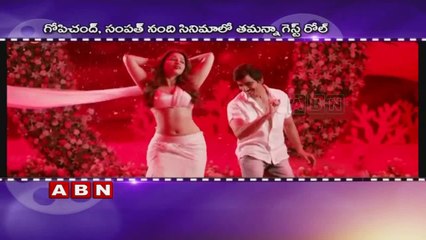 Tamanna gives green signal for item song