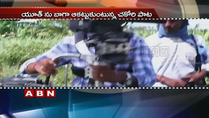 Sahasam Swasaga Sagipo Movie Making Video