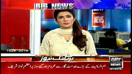 Abdul Sattar Edhi's life at a glance