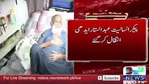 Abdul Sattar Edhi Passes Away - 8 July 2016