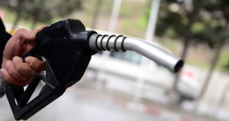 Benzin ve Motorinde İndirim