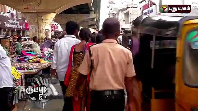 Chennai Lawyer murdered by his Wife _clip1