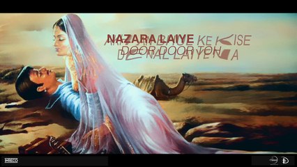 Ishq Gal Paaiye Na - Joginder Singh Rafi _ Lyrical Video _ Punjabi Folk Songs