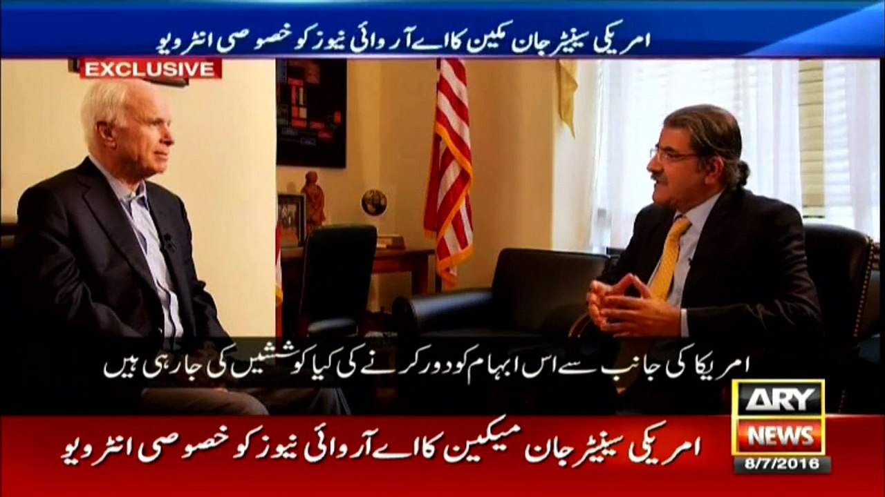 Exclusive interview of John McCain - 8th July 2016