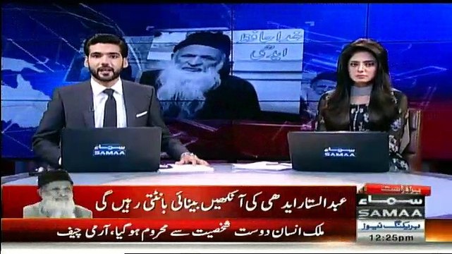 Edhi's corneas donated as per his will - Edhi's Son