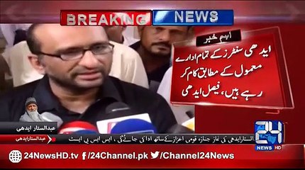 Abdul Sattar Edhi son Qutub Edhi will not be attend the funeral