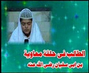 Beautiful tilawat small af