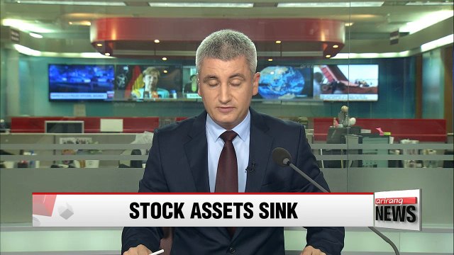 Richest 50 S. Koreans see stock assets fall this year