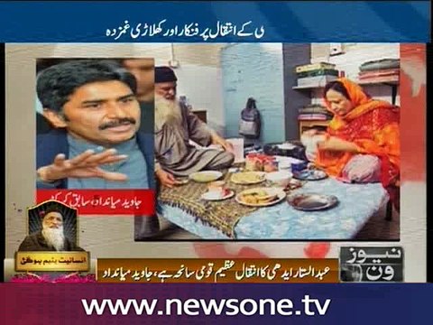 Famous Actors and Cricketers express grief over Edhi's death