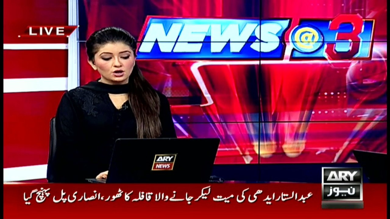 News @ - 3 - 9th - July 2016