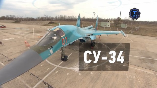 Техника в цифрах. Су-34