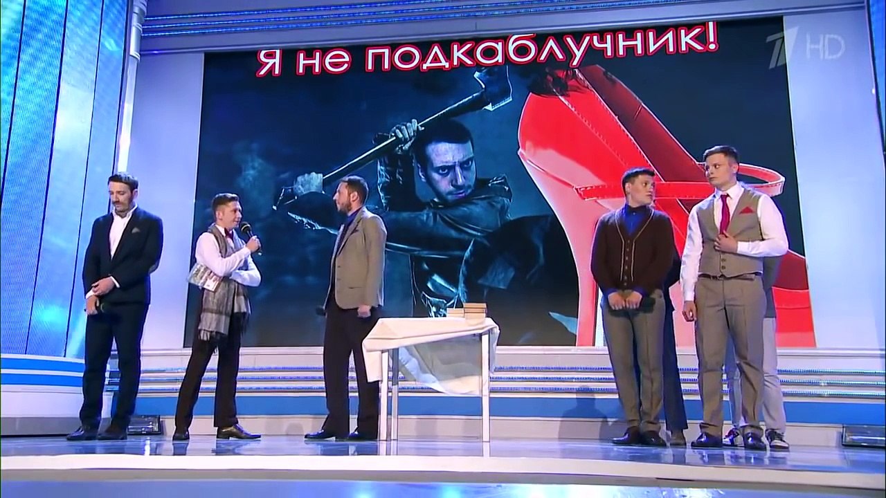 КВН. Доброжелательный Роман - Я не подкаблучник! Готовьтесь посмеяться от души!