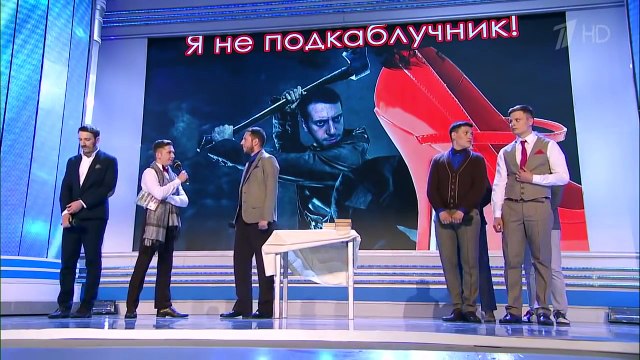 КВН. Доброжелательный Роман - Я не подкаблучник! Готовьтесь посмеяться от души!