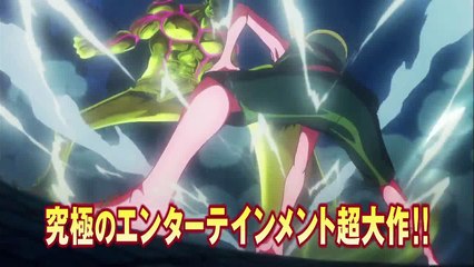 One Piece Film Gold - Tráiler