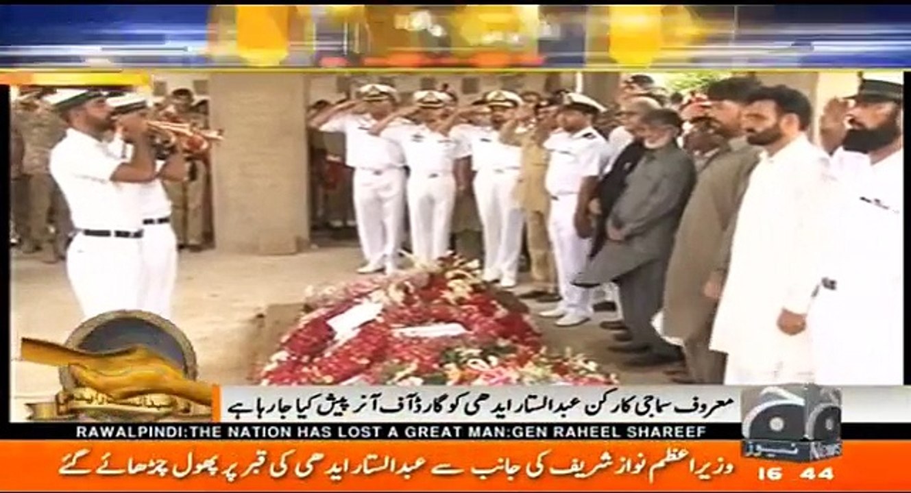 Edhi Saab