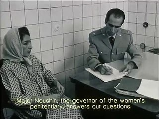 Women's Prison (Prison de femmes) (1/2) - Kamran Shirdel