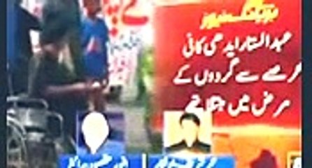 Anwar Maqsood started crying on Phone with ARY regarding Death news of Edhi Sahab