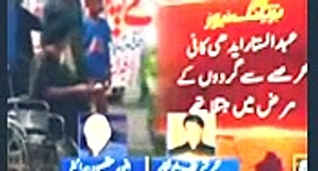 Anwar Maqsood started crying on Phone with ARY regarding Death news of Edhi Sahab