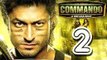 Commando 2 Official Trailer 2016,2017  | Vidyut Jamwal  Pooja Chopra  Jaideep Ahlawat