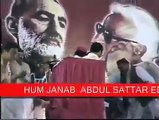 معروف سماجی رہنماءعبد الستار ایدھی مرحوم باچا خان بابا کی برسی کے موقع پر جلسہ ¿عام سے خطاب کررہے ہیں