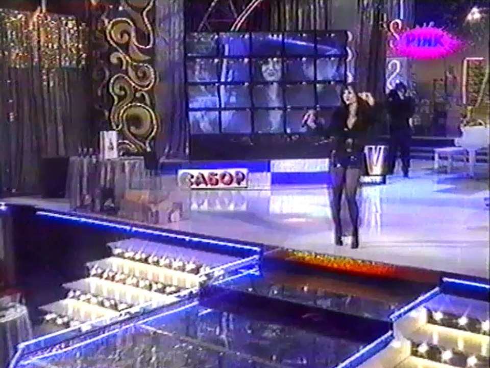 Dragana Mirkovic - Da li znas PREMIJERA