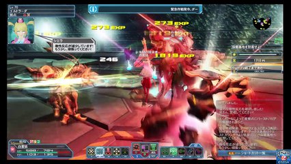 ファンタシースターオンライン２_20160627215341