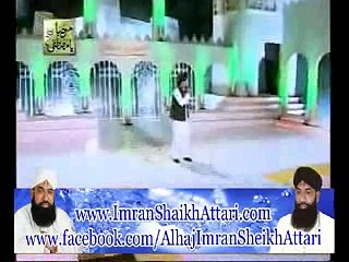 Jitna Dia Sarkaar Ny Mujh Ko by Master Sumair Ahmed