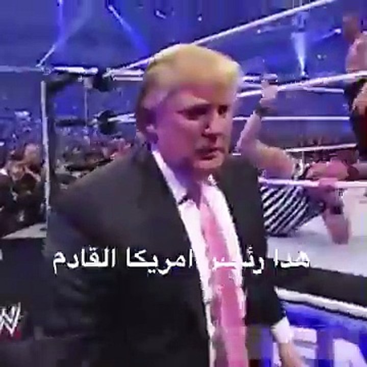 تداول فيديو لدونالد ترامب يعتدى فيه على شخص داخل حلبة مصارعة