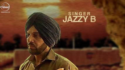 Leap Wala Saal - Jazzy B - Motion Poster