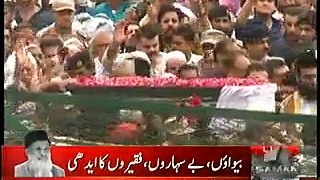 General Raheel Sharif Salutes Abdul Sattar Edhi Funeral HD Video
