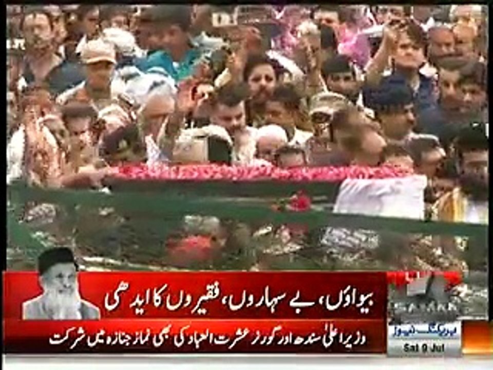 General Raheel Sharif Salutes Abdul Sattar Edhi Funeral HD Video