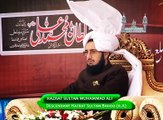 Sahibzada Sultan Ahmad Ali Sb explaining about And we have prepared for the disbelievers among them a painful punishment