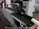 Automatic toilet paper kitchen towel roll band saw cutting machine