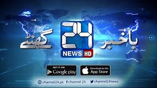 News Caster of 24 News Started Crying While Giving Death News of Abdul Sattar Edhi