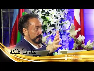 من غير المقبول أن تعيش مسلمًا ومنافقًا .. فالإنسان إما مسلم أو لا