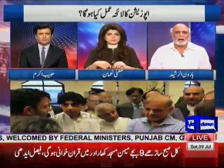 Khabar Yeh Hai – 9th July 2016