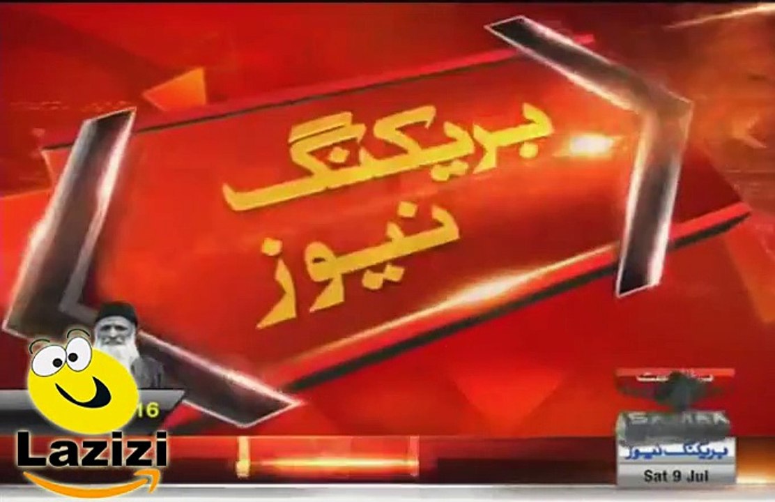 Rauf Siddiqui Did Blunder on the Funeral of Abdul Sattar Eidhi