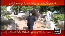 Sar-e-Aam  9th July 2016