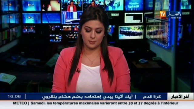 درك وطني / اللواء مناد نوبة ينصب العميد بلقصير غالي قائدا جهويا بالبليدة