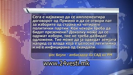 DUSICA PREGVORI 09 07