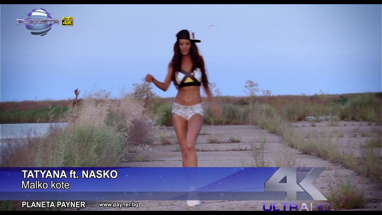 Tatyana ft. Nasko - Malko kote / Татяна ft. Наско - Малко коте (Ultra HD 4K - 2016)