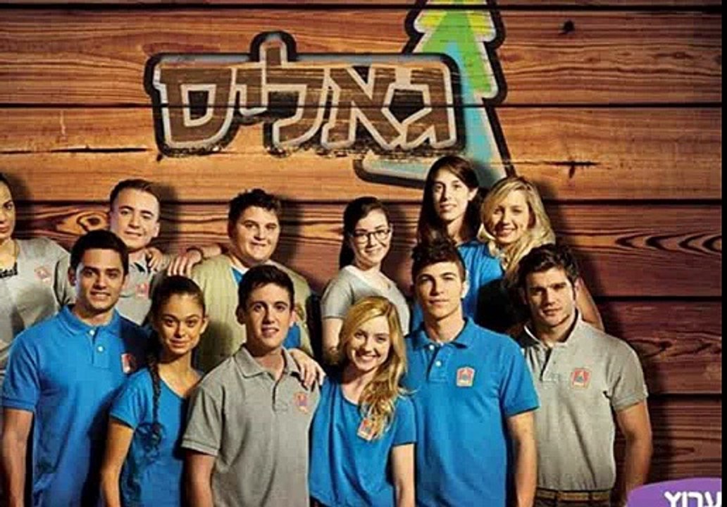 גאליס עונה 4 פרק 19 (135) + פרק 20 (136) המלא !