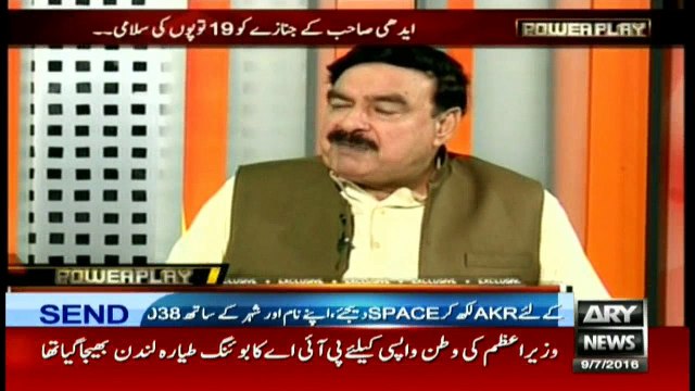 Edhi gave message to give people's money to people: Sheikh Rasheed