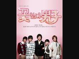 Boys BefOre FlOwers OST - 10 Cellogic [Cello By Kim Young Min]