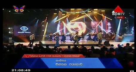 SSS-09-JULY-2016-P3