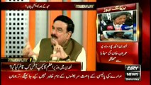 Decision to be taken on roads, says Shaikh Rasheed