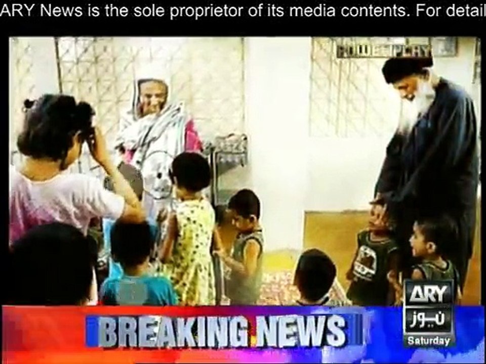 Power Play - 9th July 2016